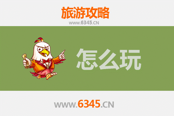 节假日玩转重庆秀山：深度游攻略与民俗体验指南